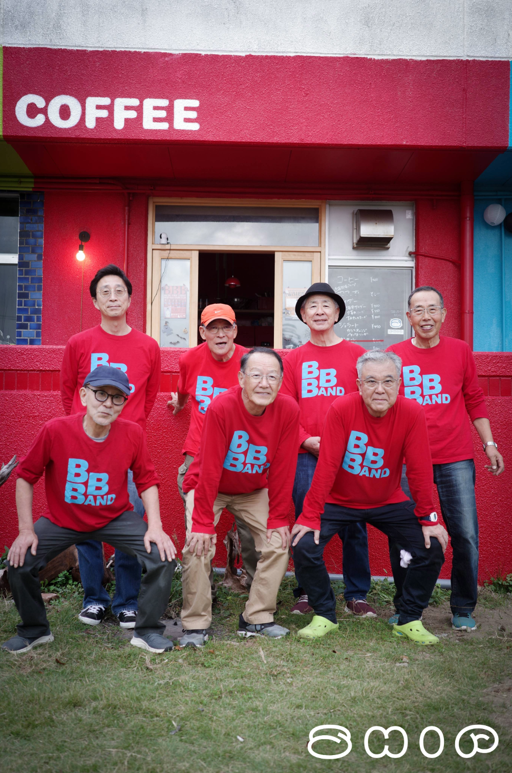 平均年齢75歳のバンド「BBB」ライブがSHIPで開催！
