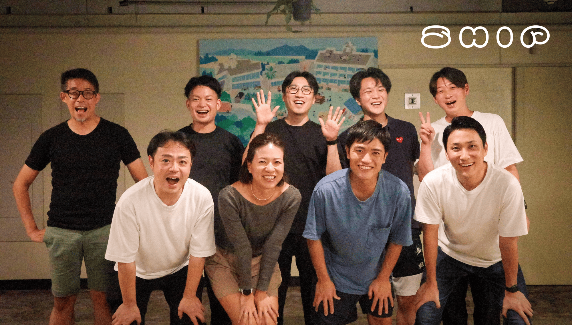 【オフサイトミーティング】株式会社ジェネシアベンチャーズ