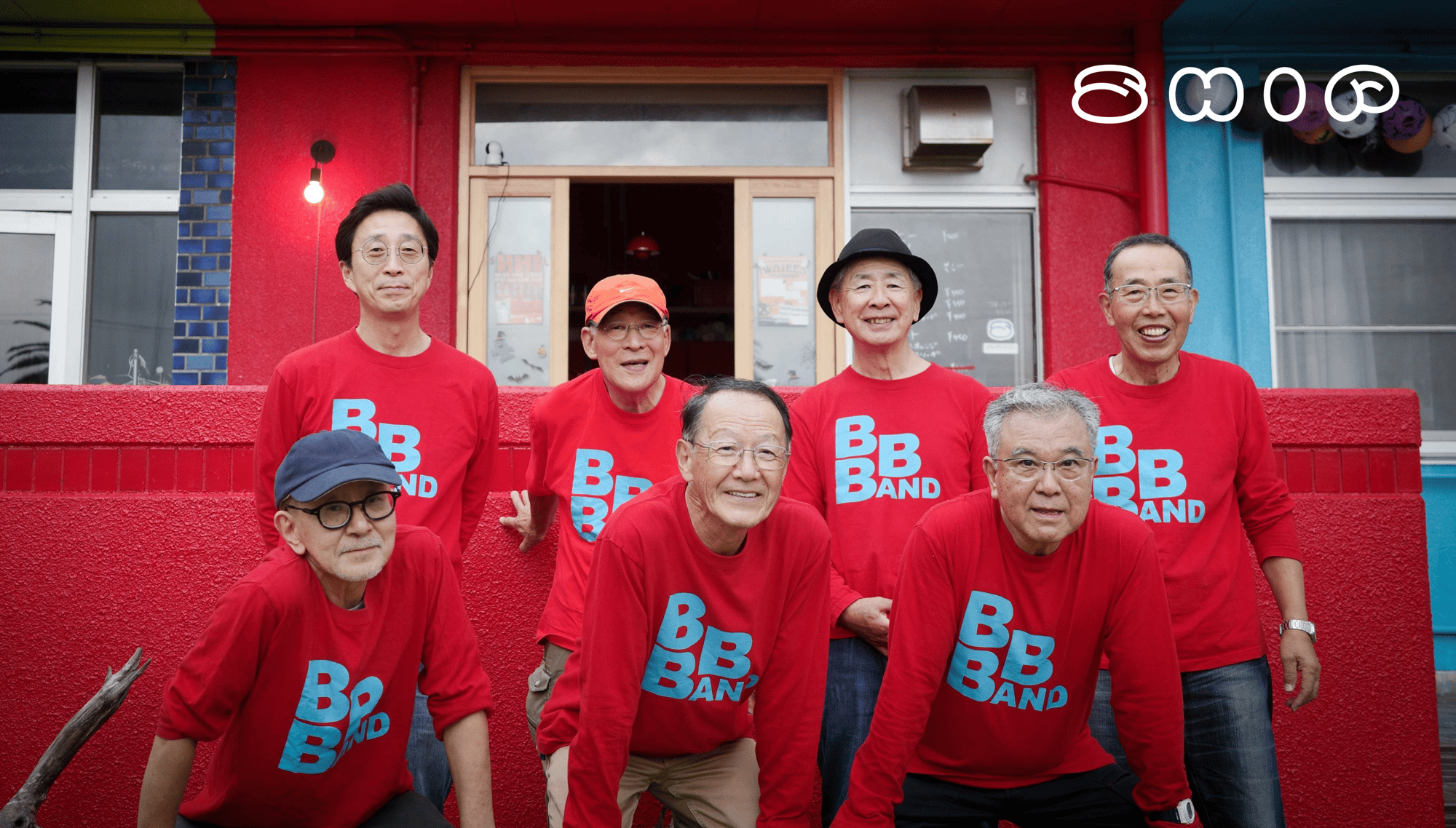 平均年齢75歳のバンド「BBB」ライブがSHIPで開催！