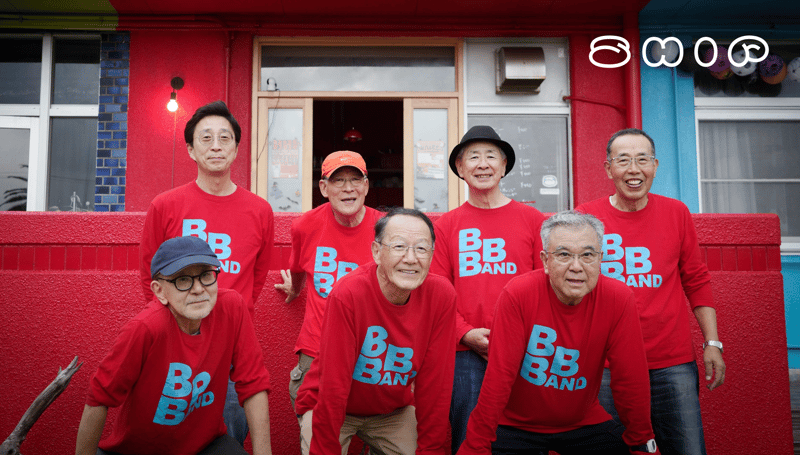 平均年齢75歳のバンド「BBB」ライブがSHIPで開催！